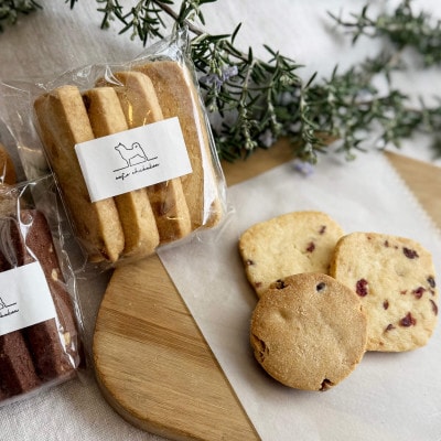 カフェシバケンの手作り焼菓子詰め合わせ