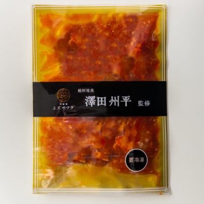 【京阪百貨店厳選】中国菜エスサワダ　澤田州平シェフ監修　大海老のチリソース