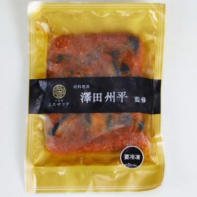 【京阪百貨店厳選】中国菜エスサワダ　澤田州平シェフ監修　麻婆茄子