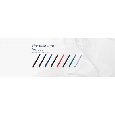 パーフェクトプロ　【エックスホールド　ラバー】オレンジ　10本　バックライン有　グリップ