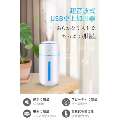 magic X加湿器 パープル