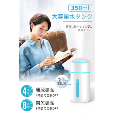 magic X加湿器 パープル