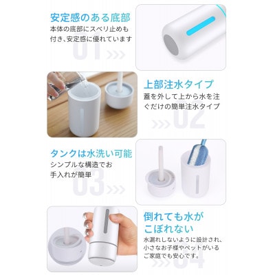 magic X加湿器 ホワイト