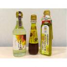 黒千石大豆のひまわりドレッシング×1本、一番しぼりひまわり油×1本、燦燦ひまわり油×1本【1282】