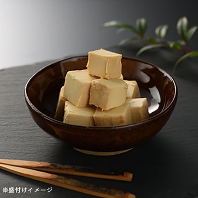 蔵醍醐 クリームチーズのみそ漬【1202201】