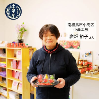 小高ビーフカレー(大辛)10パック レトルトカレー 小高工房 aq001-ae