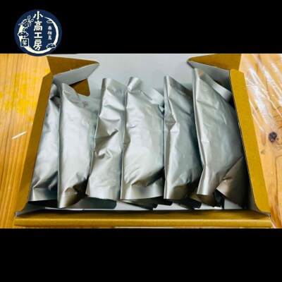 ≪訳アリ 箱無≫小高ビーフカレー(大辛)30パック レトルトカレー 小高工房 aq001-ag
