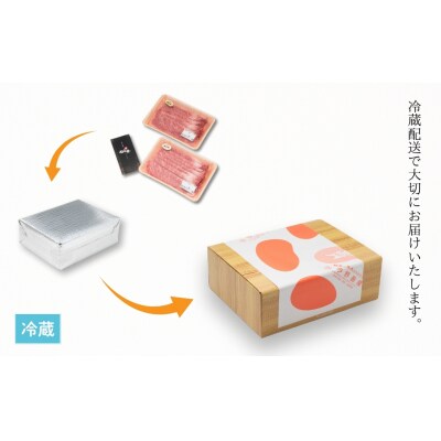 国産 黒毛和牛 厳選すき焼き用 1kg (500g×2) | 肉 和牛 福島牛 牛肉 今野畜産