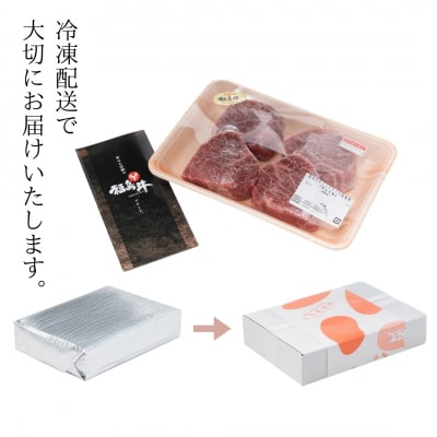 国産 黒毛和牛 ステーキ 400g(100g×4枚) | 赤身 和牛 今野畜産 bp004-aa