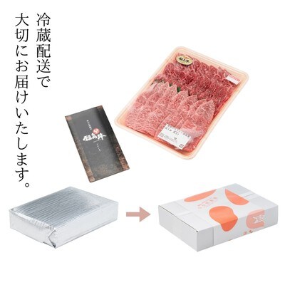 国産 黒毛和牛 焼肉食べ比べセット 600g | 和牛 赤身 肉 牛肉 今野畜産 bp001-ac