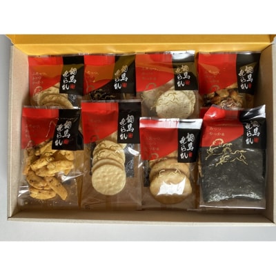 相馬あられ詰合せ8種【0106201】