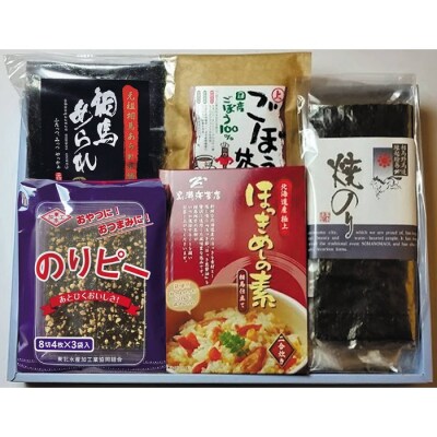 南相馬の逸品 のまたん詰合せ【01050】
