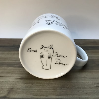 『若駒』マグカップペア【黒2個】【0701501】