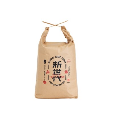 新世代「天のつぶ」10kg×1袋　精米【0402101】