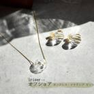 iriser(イリゼ)オフショア ネックレス・イヤリング セット【08043】