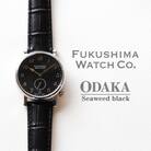 自動巻腕時計 Odaka/Seaweed black 日本製【145855-001-01】