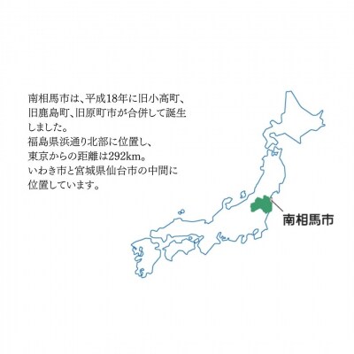 JAS有機米 ミルキークイーン 玄米 10kg 令和8年産 渡部有機農園 cn002-ad