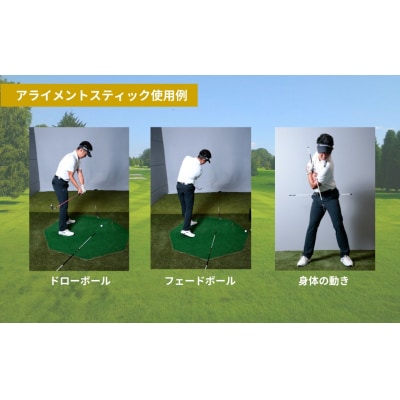 SPEEDER NXアライメントスティック Amazon | フジクラ アライメント スティック 2本組 スピーダー Speeder