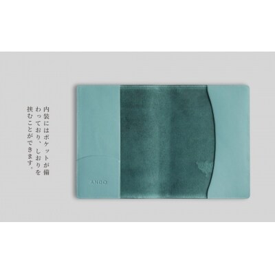 高級フレンチレザー ブックカバー ライトブルー | ナッパレザー 文庫本サイズ 牛革 レザー