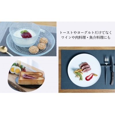 梅農園ジャム 300g (100g×3個) | 梅ジャム 梅 国産 無添加 完熟 露茜 相馬アグリ