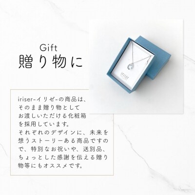 iriser (イリゼ) namima イヤリング