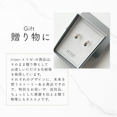 iriser (イリゼ) temp ネックレス / ピアスセット