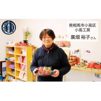 ≪訳アリ 箱無≫小高ビーフカレー(激辛)30パック レトルトカレー 小高工房 aq002-ag
