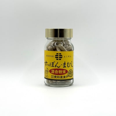 すっぽん・まむし 混合粉末カプセル 100粒 すっぽん マムシ 愛和産業 cz003-aa