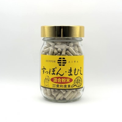 すっぽん・まむし 混合粉末カプセル 500粒 すっぽん マムシ 愛和産業 cz003-ab