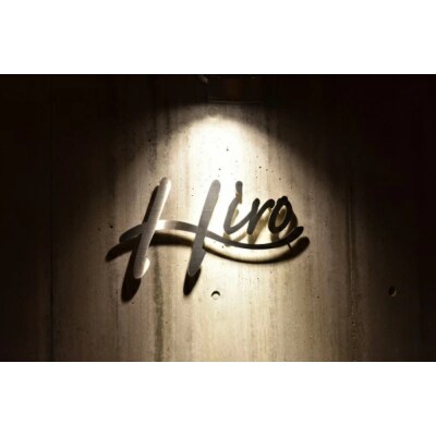 北海道十勝芽室町 芽室食材を使ったフレンチコース 3人分お食事券 me026-004c