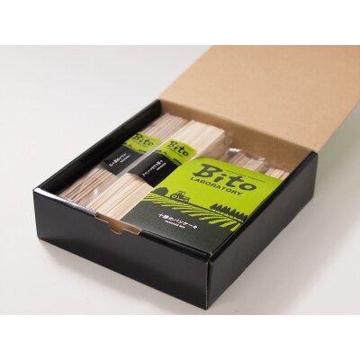 北海道芽室町 BITO LABO十勝かおりうどん 豊穣そば パンケーキセットme004-005c