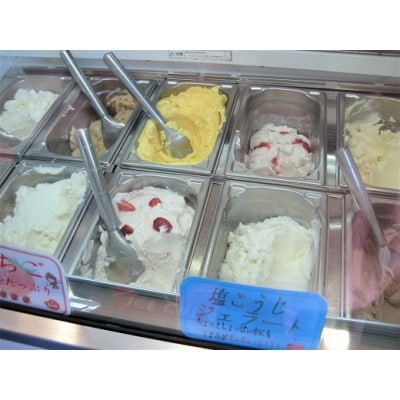 北海道十勝芽室町 安定剤不使用 カップアイスクリーム 6種14個入 Cセット me008-005c