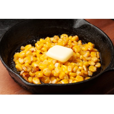 北海道十勝芽室町 生産量日本一 冷凍 ホールコーン 1kg×2袋 me026-031c