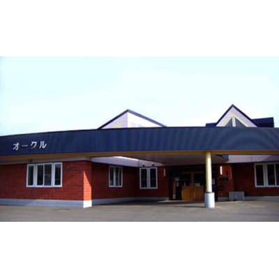 北海道十勝芽室町 イーエムボカシ 600g×5袋 me003-084c