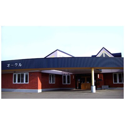 北海道十勝芽室町 リサイクルろうそく(ツリー)10個 me003-086c