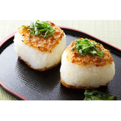 北海道十勝芽室町 大地の熟成 手造り味噌・なんばん味噌 me016-006c