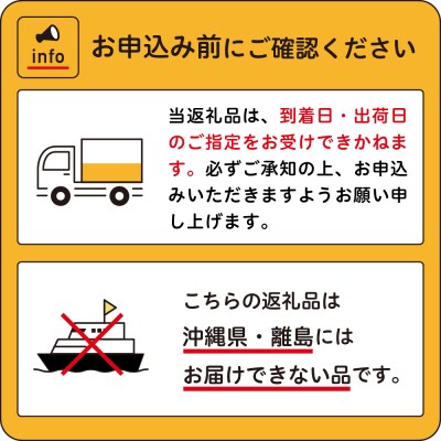 【全6回 隔月定期便】北海道十勝芽室町 BITO LABO 乾麺(うどん、そば、冷麦)