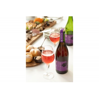 北海道十勝芽室町　よろこぶ 山幸 ロゼスパークリング 750ml×1本　me032-060c