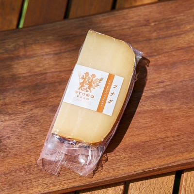 【5月下旬以降発送予定】北海道十勝芽室町 大友牧場のツナグ 100g 6ヶ月以上熟成　