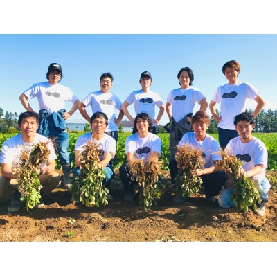 北海道十勝芽室町 ピーナッツバター・ピーナッツバター深煎り 2種×80g me009-009c