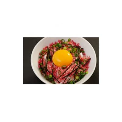 【12/15までのご入金で年内発送】知床牛和トロふりかけ100g×2袋　OSG003