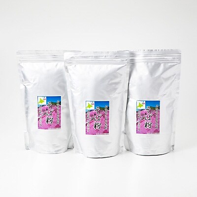 北海道大空町産石臼挽き自家製粉そば粉(キタワセ)1kg×3パック全2回  OSP002