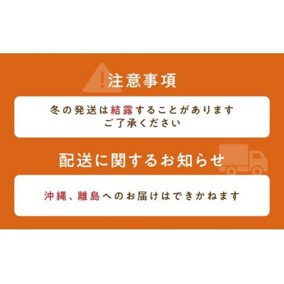 【先行予約】玉ねぎ Lサイズ 20kg 大空町産(2026年11月以降順次発送) OSR009