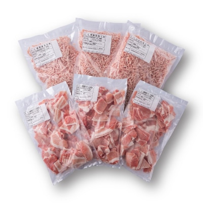 北海道産 健酵豚 小間切れ & ひき肉 計 2.4kg (各400g×3パック)