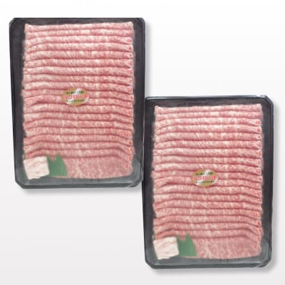 北海道産 黒毛和牛 みついし牛 A5すき焼き用もも肉 1kg (500g×2パック)