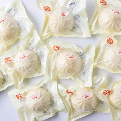 北海道産 黒毛和牛 こぶ黒 牛肉まん10個【LC】