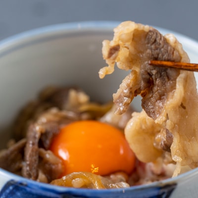 北海道産 黒毛和牛 こぶ黒 A5和牛農家が作った和牛丼 計2食 【LC】