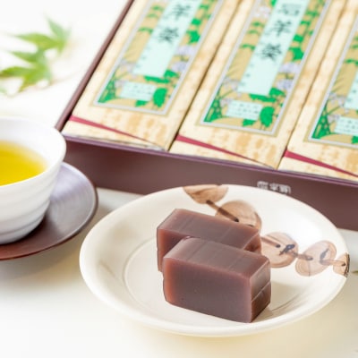 元祖三石羊羹 大4本詰め合わせセット