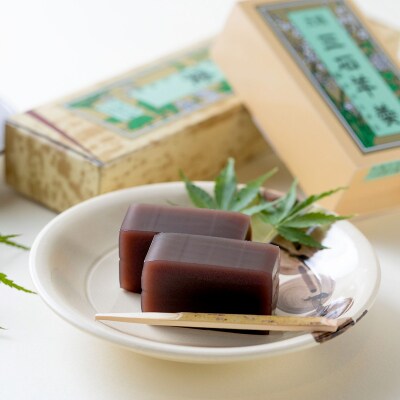 元祖三石羊羹 食べ比べ計4種詰め合わせセット