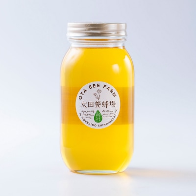 北海道産天然はちみつ ホワイトクローバー蜜1kg